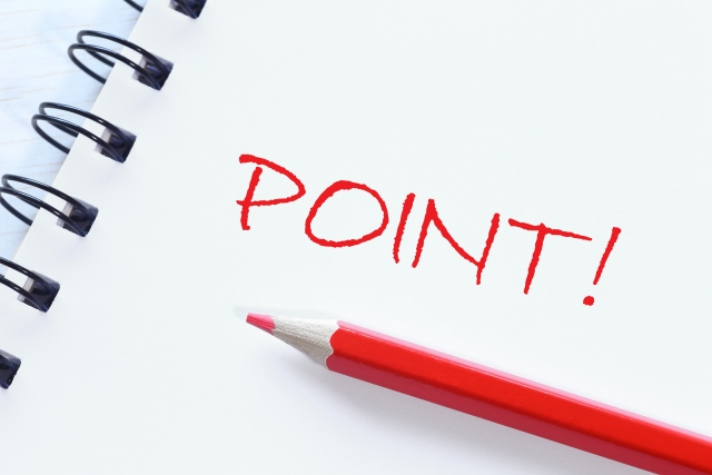 POINTと書かれたノート