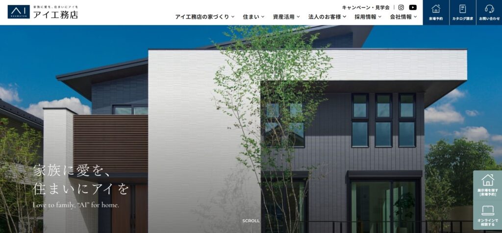 アイ工務店
