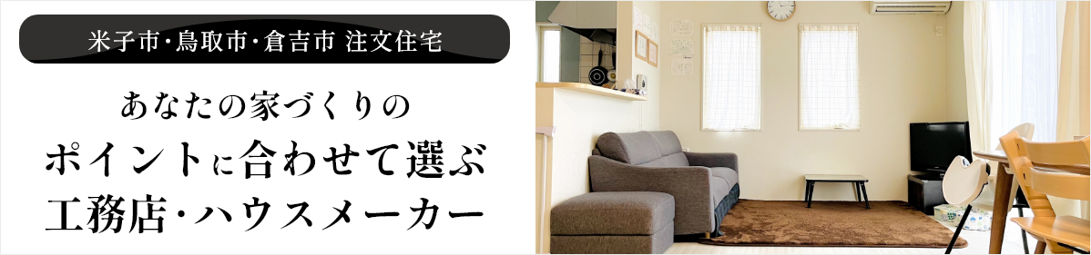 株式会社クラヴィス