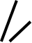 ライン右
