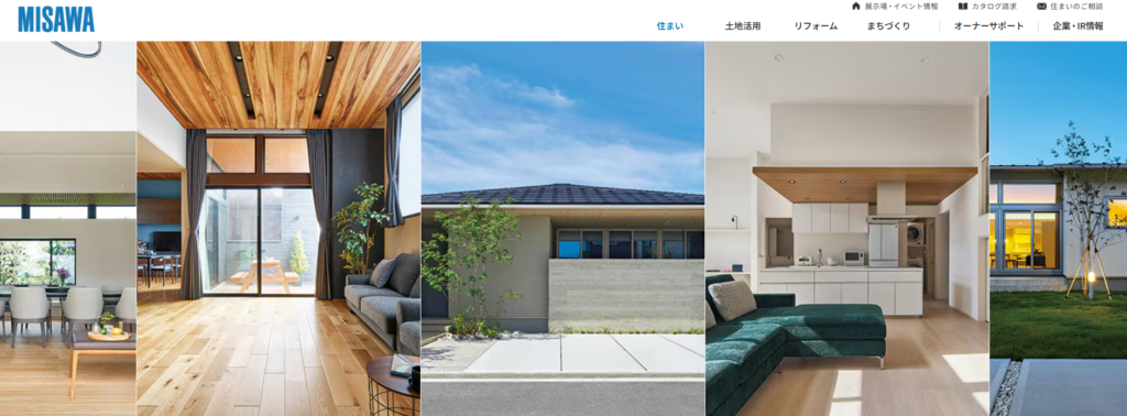 ミサワホーム株式会社 建築実例の画像